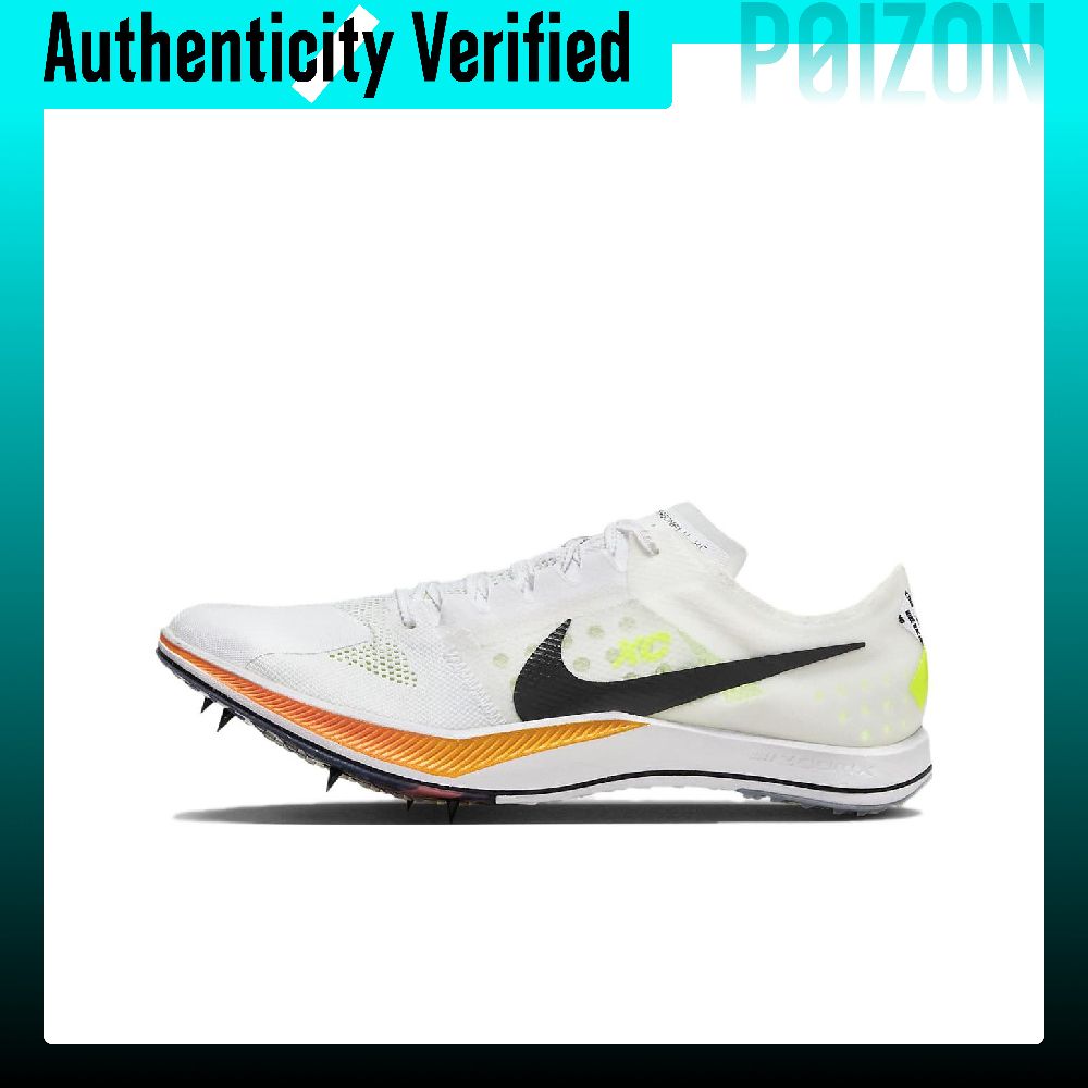 Men'S Shoes Zoomx - حذاء نايك زومكس دراجونفلاي منخفض الارتفاع