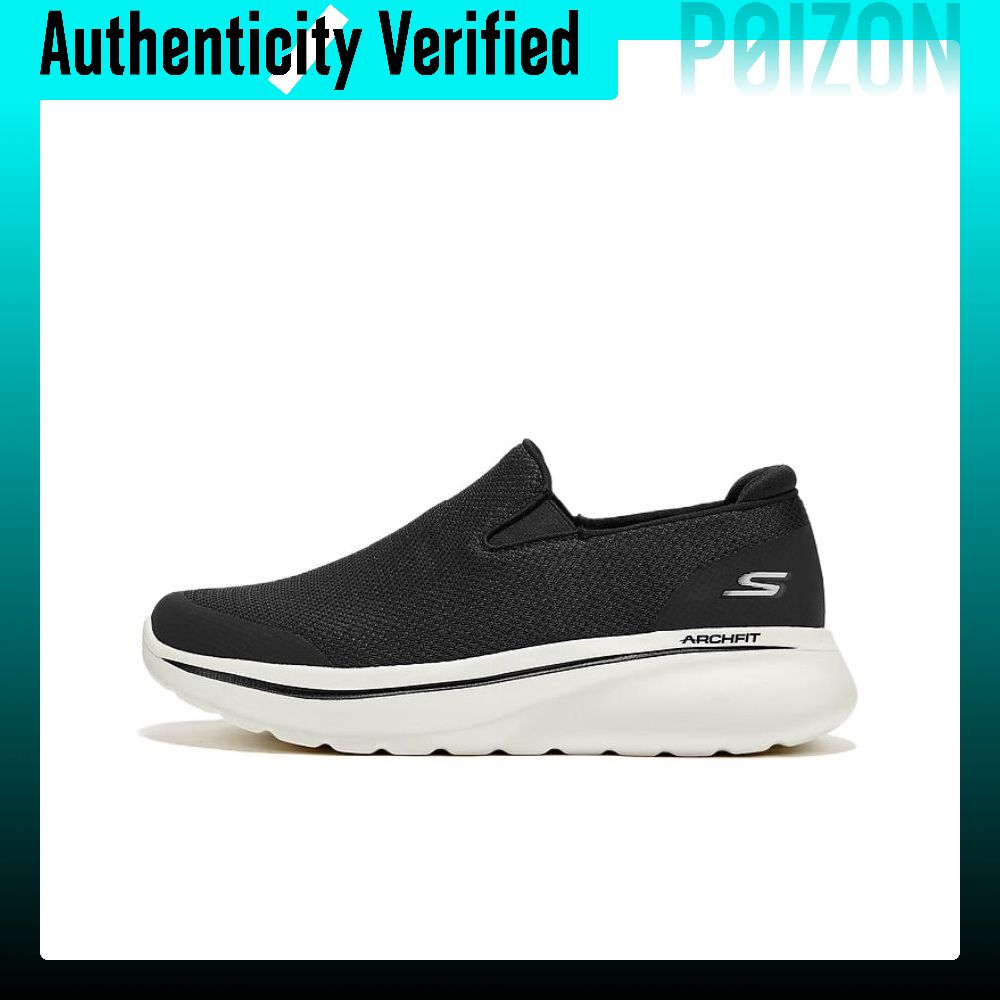 Men'S Shoes With Height Increase - حذاء رياضي كاجوال من سكيشرز، مقاوم