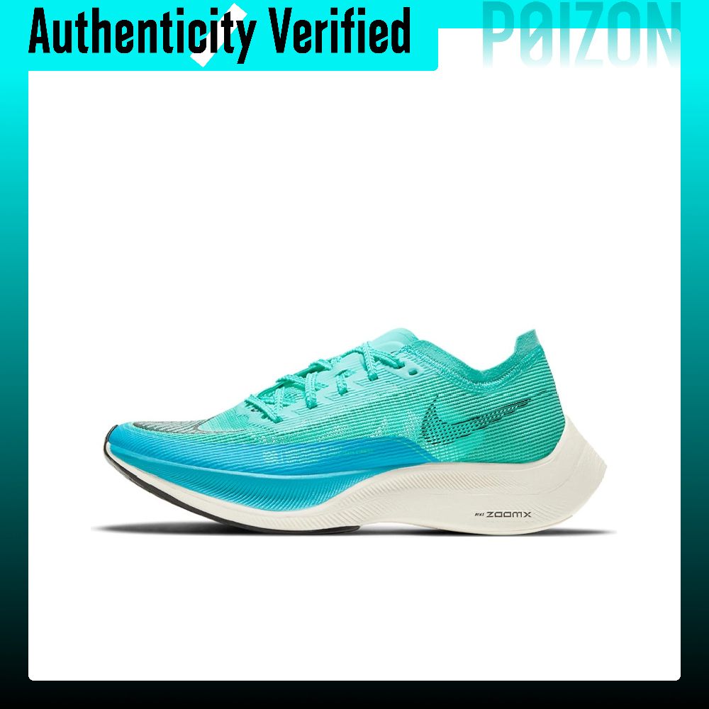 Men'S Shoes Zoomx - حذاء الجري نايك زومكس فابورفلاي نيكست%