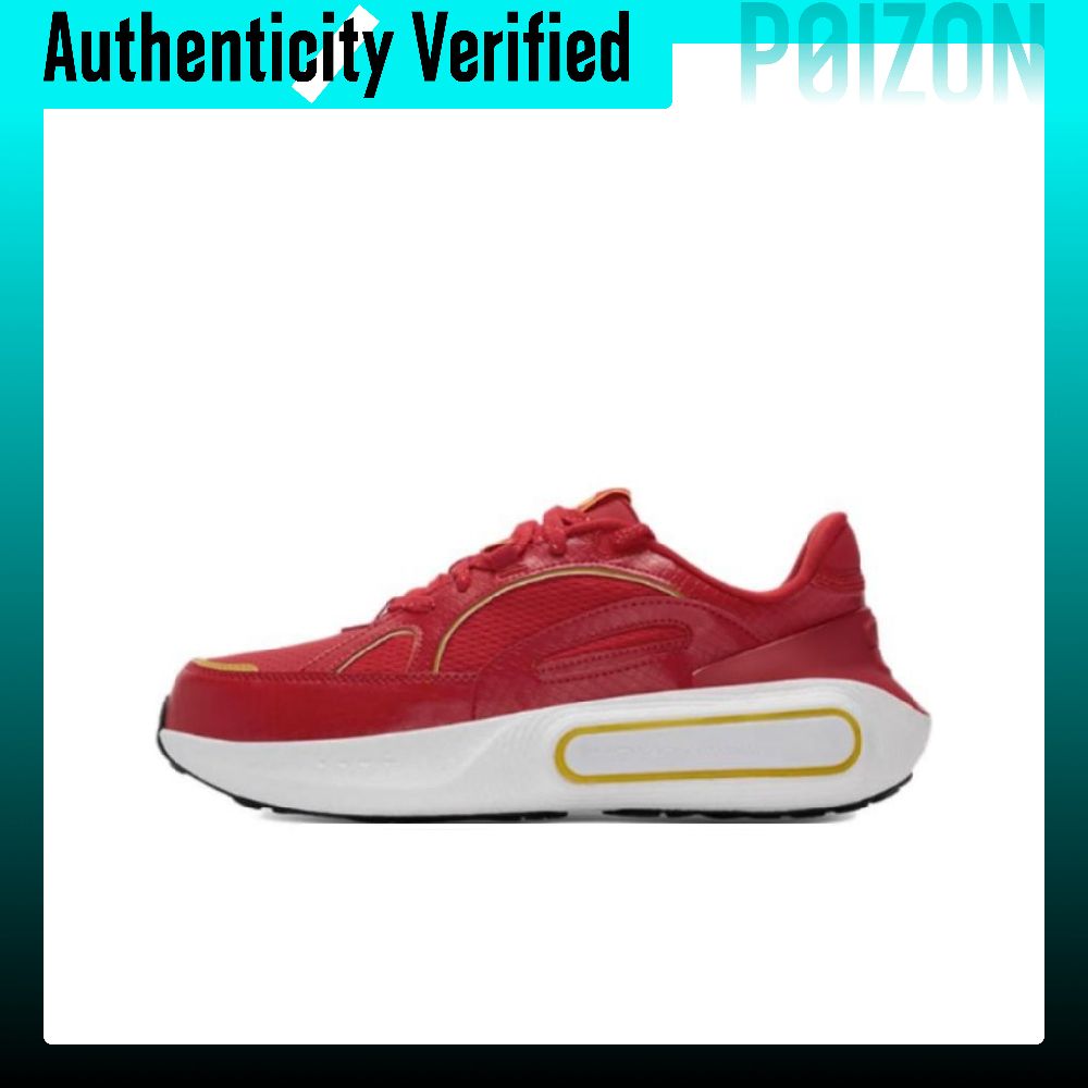 Men Shoes Under 600 - أندر آرمور فانتوم 4 حذاء رياضي