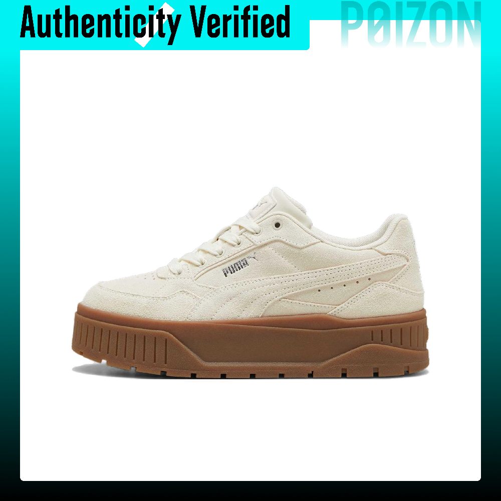 Puma Shoes Rs-X - حذاء تزلج منخفض الارتفاع من PUMA