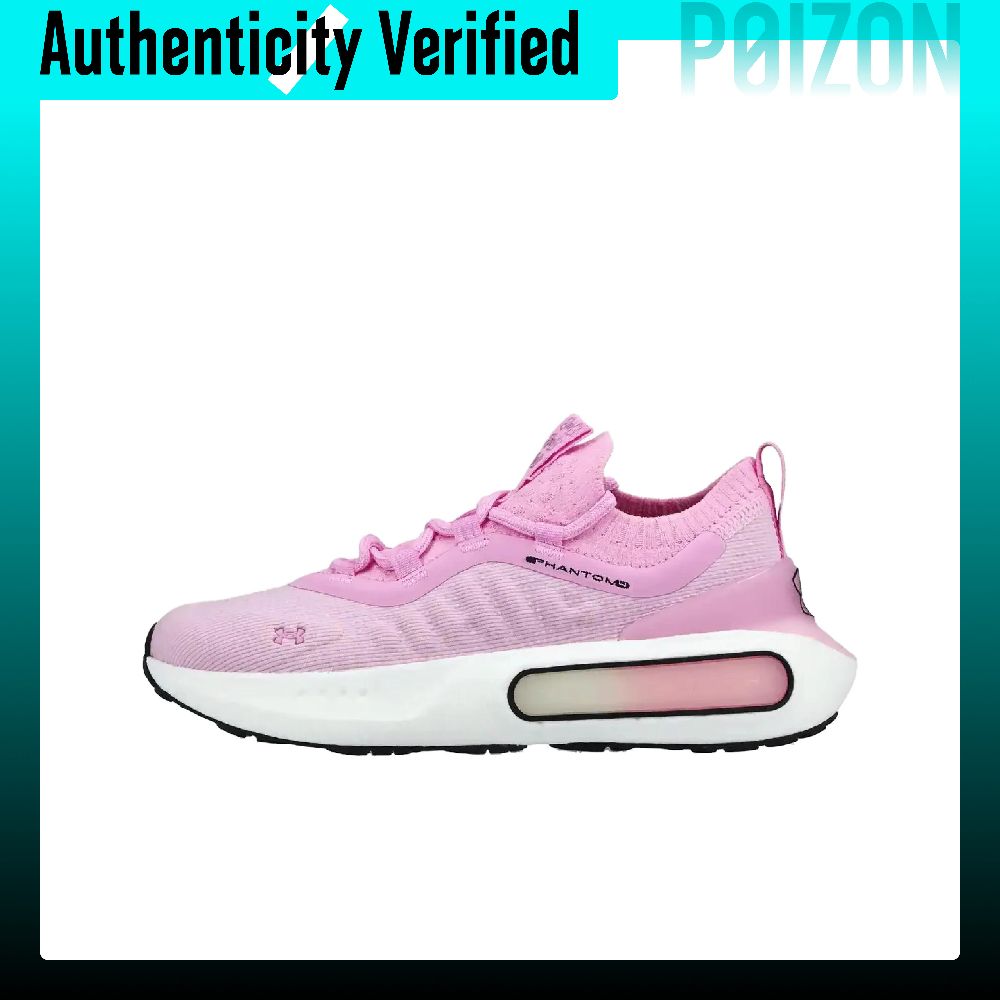 Men Shoes Under 600 - أحذية أندر آرمور النسائية الكاجوال ذات
