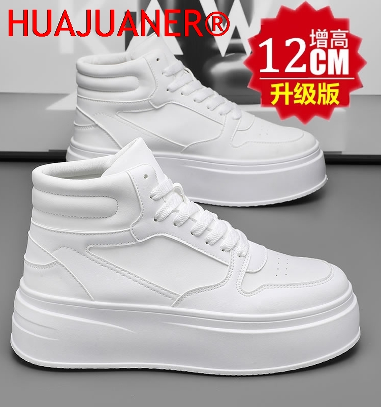 Men'S Shoes With Height Increase - أحذية رجالية رياضية كاجوال جلدية عالية