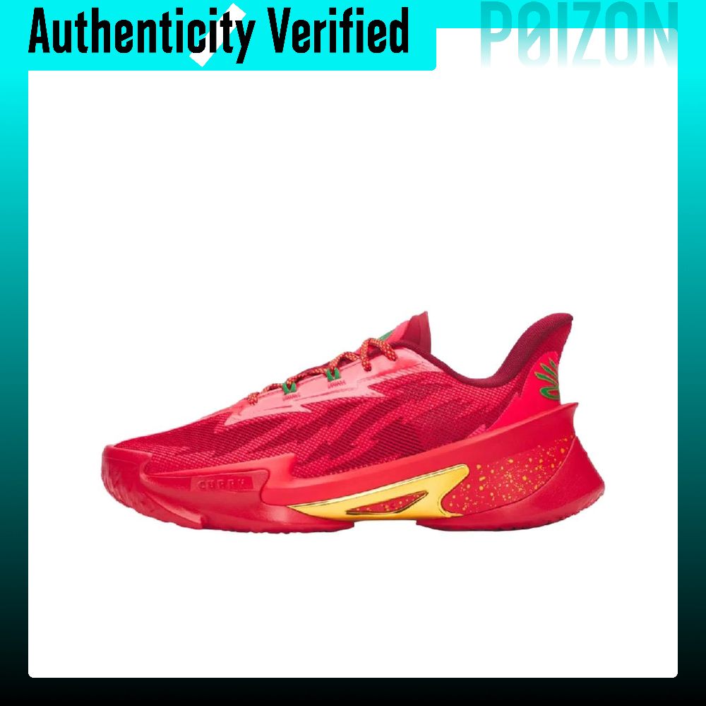 Men Shoes Under 600 - حذاء كرة السلة منخفض الارتفاع من