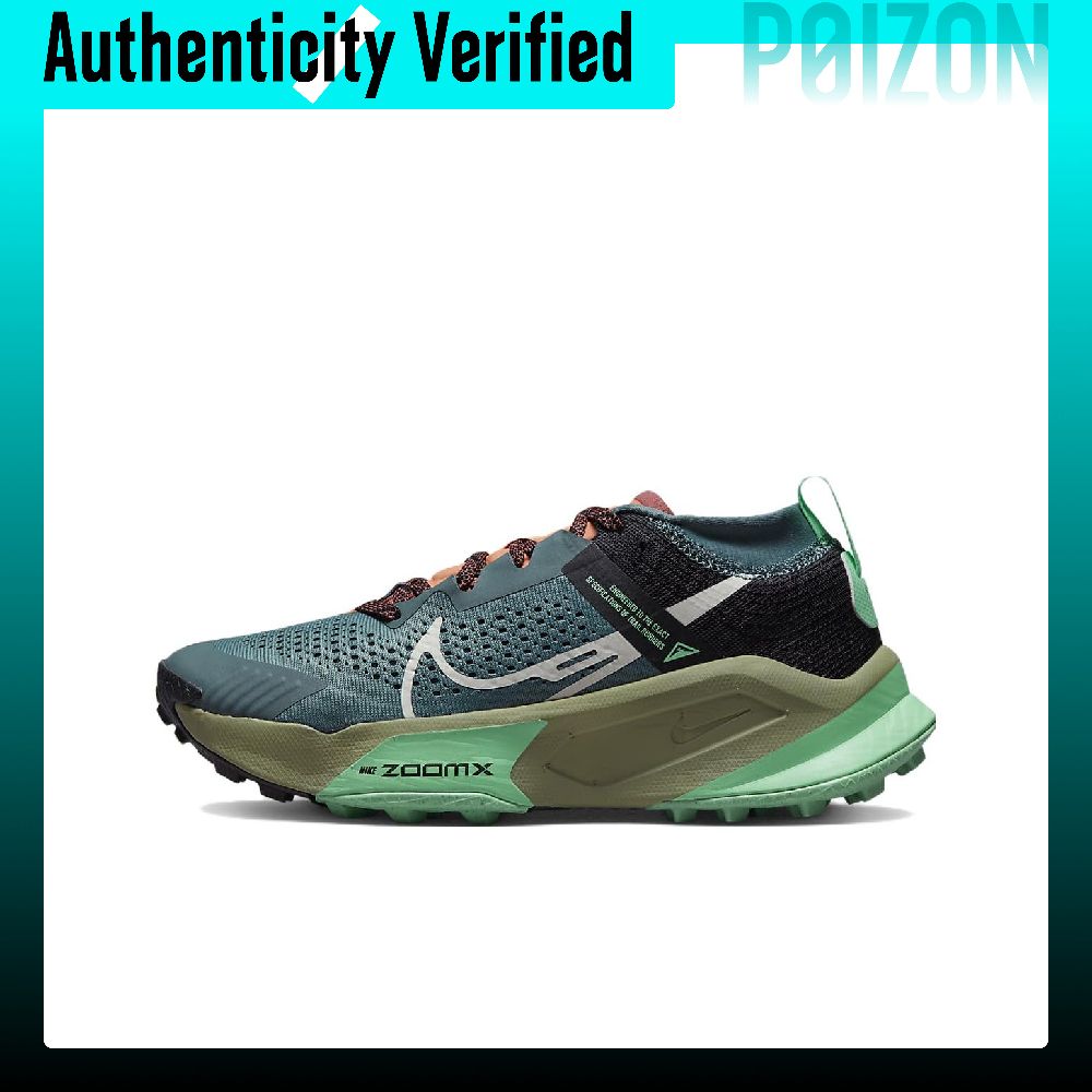 حذاء نايك زومكس زيجاما للجري ع - مراجعة Men'S Shoes Zoomx وسعره