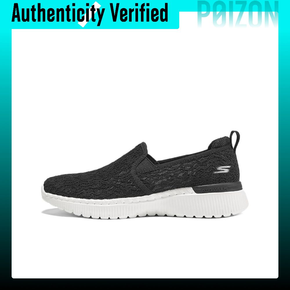 حذاء سكيتشرز GO WALK SMART 3 ك - مراجعة Men'S Shoes Smart وسعره