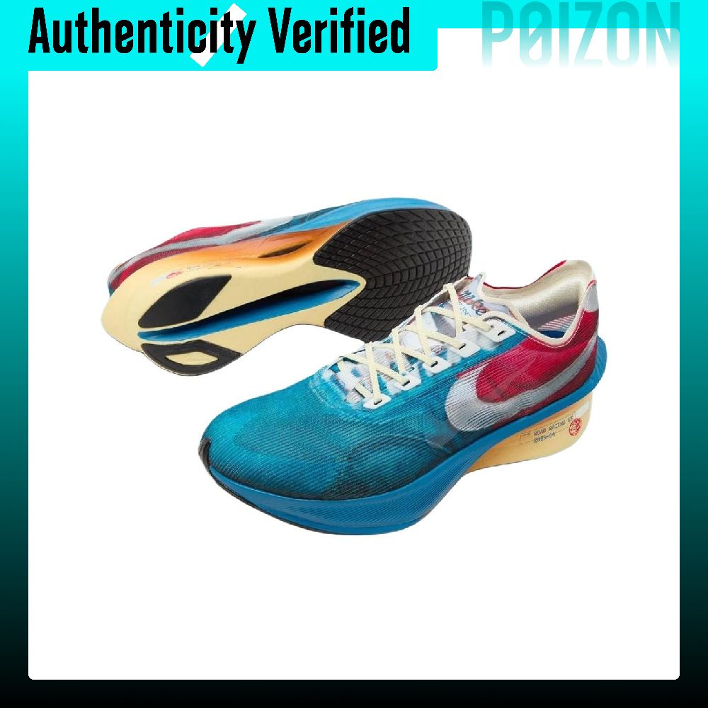حذاء نايك زومكس فابورفلاي نيكس - مراجعة Men'S Shoes Zoomx وسعره