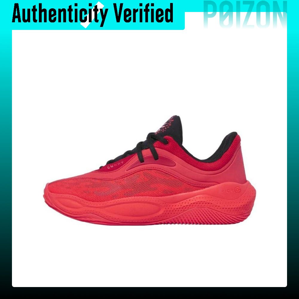 حذاء كرة السلة Under Armour CU - مراجعة Men Shoes Under 600 وسعره