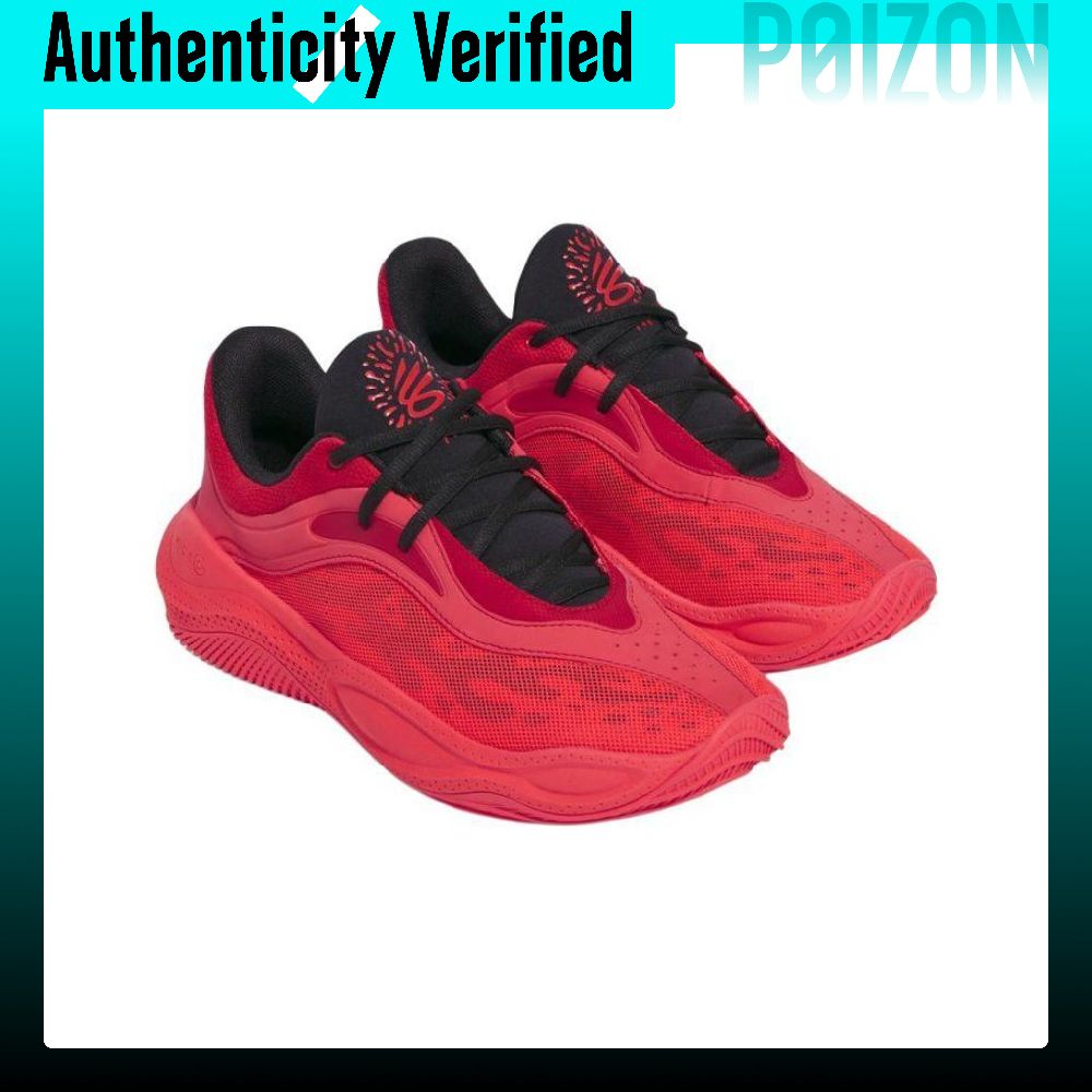 حذاء كرة السلة Under Armour CU - مراجعة Men Shoes Under 600 وسعره