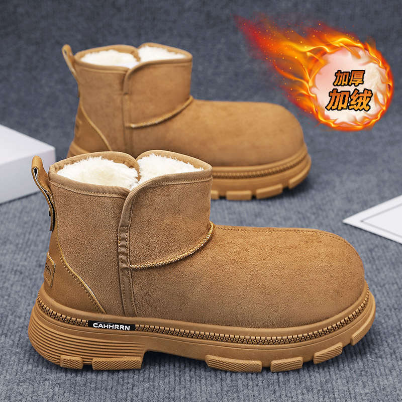 أحذية الكاحل ذات الكعب العالي  - مراجعة Men'S Shoes With Height Increase وسعره