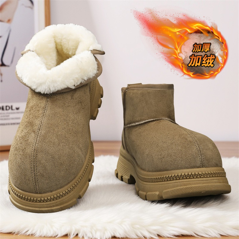 أحذية الكاحل ذات الكعب العالي  - مراجعة Men'S Shoes With Height Increase وسعره