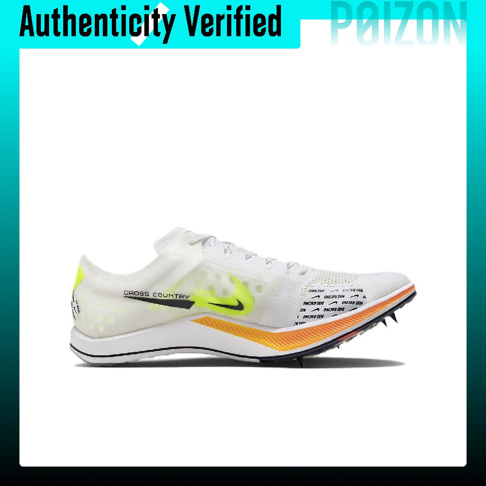 حذاء نايك زومكس دراجونفلاي منخ - مراجعة Men'S Shoes Zoomx وسعره