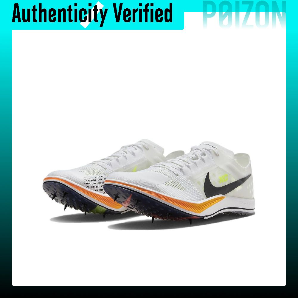 حذاء نايك زومكس دراجونفلاي منخ - مراجعة Men'S Shoes Zoomx وسعره