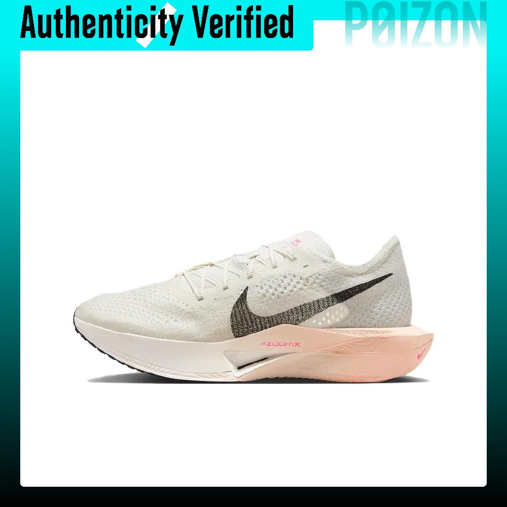 حذاء نايك زومكس فابورفلاي نيكس - مراجعة Men'S Shoes Zoomx وسعره