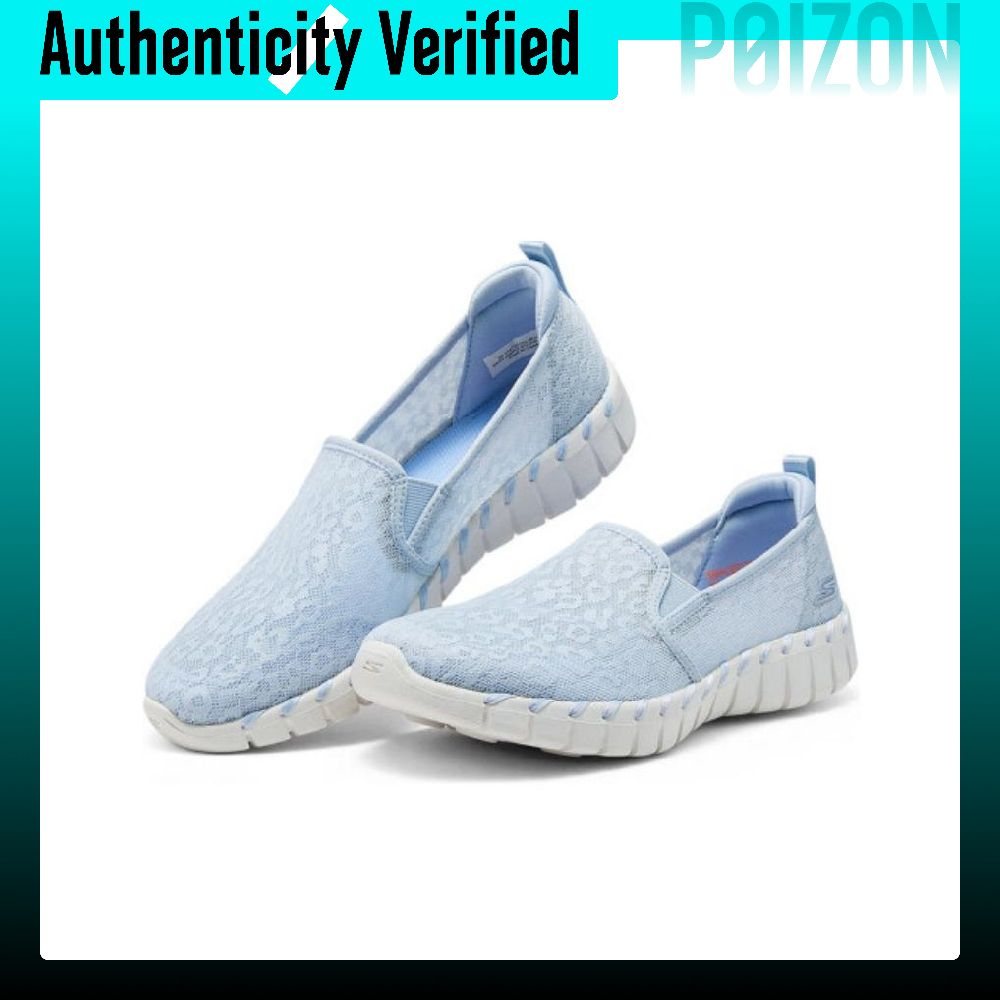 حذاء رياضي نسائي من سكيشرز، مو - مراجعة Men'S Shoes Smart وسعره