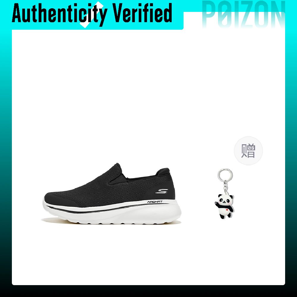 حذاء رياضي كاجوال من سكيشرز، م - مراجعة Men'S Shoes With Height Increase وسعره
