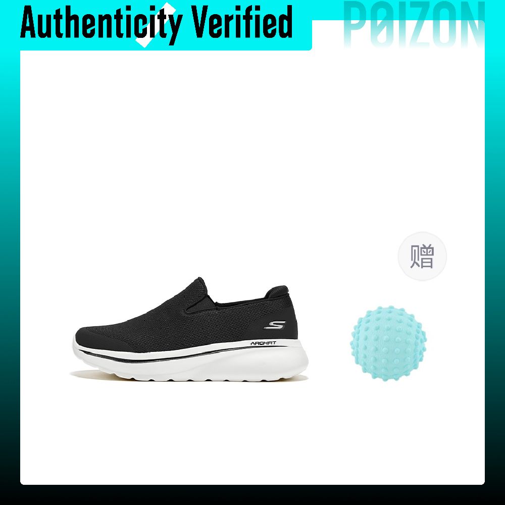 حذاء رياضي كاجوال من سكيشرز، م - مراجعة Men'S Shoes With Height Increase وسعره