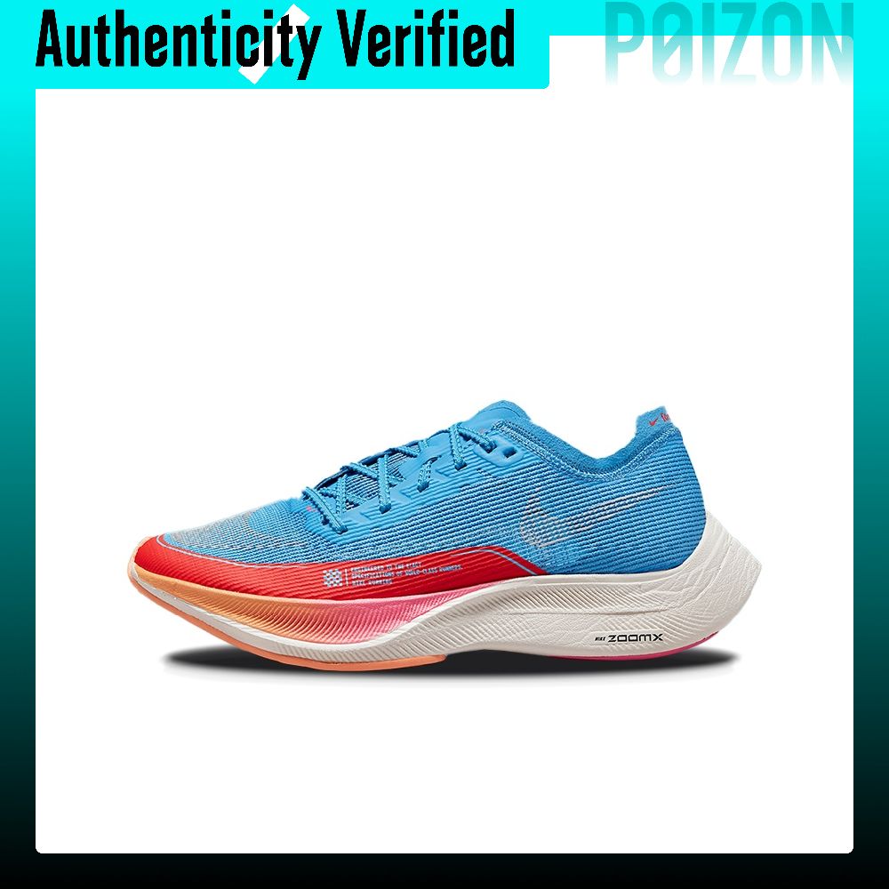 حذاء الجري نايكي زوم إكس فايبر - مراجعة Men'S Shoes Zoomx وسعره