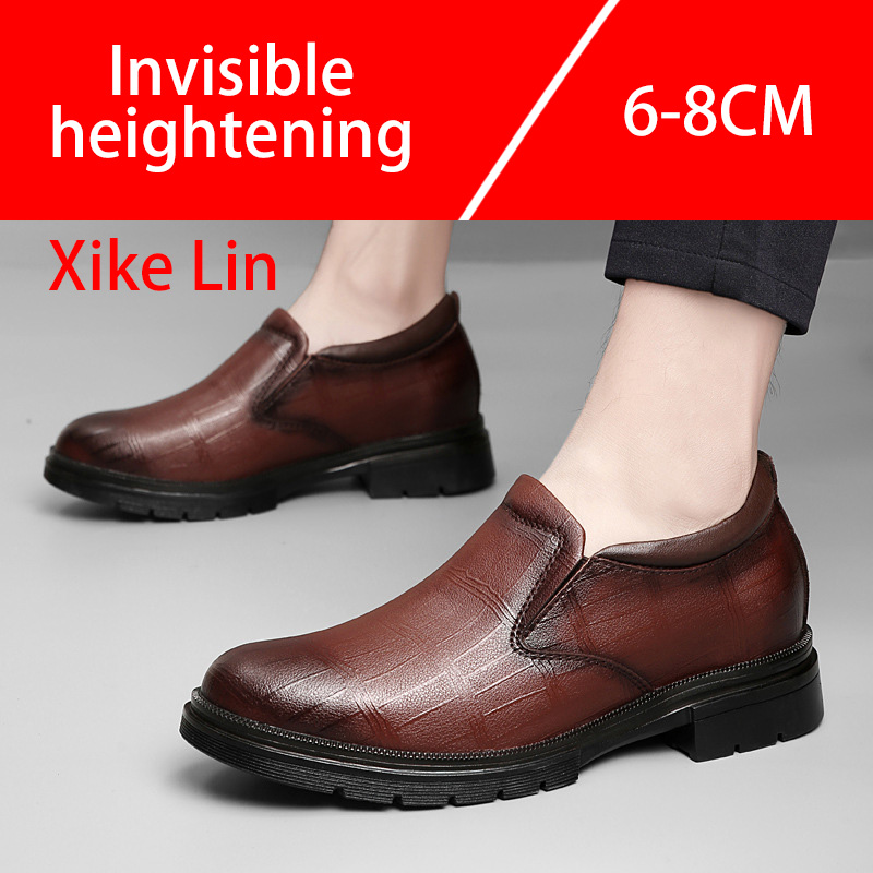 أحذية جلدية كاجوال للرجال تصمي - مراجعة Men'S Shoes With Height Increase وسعره