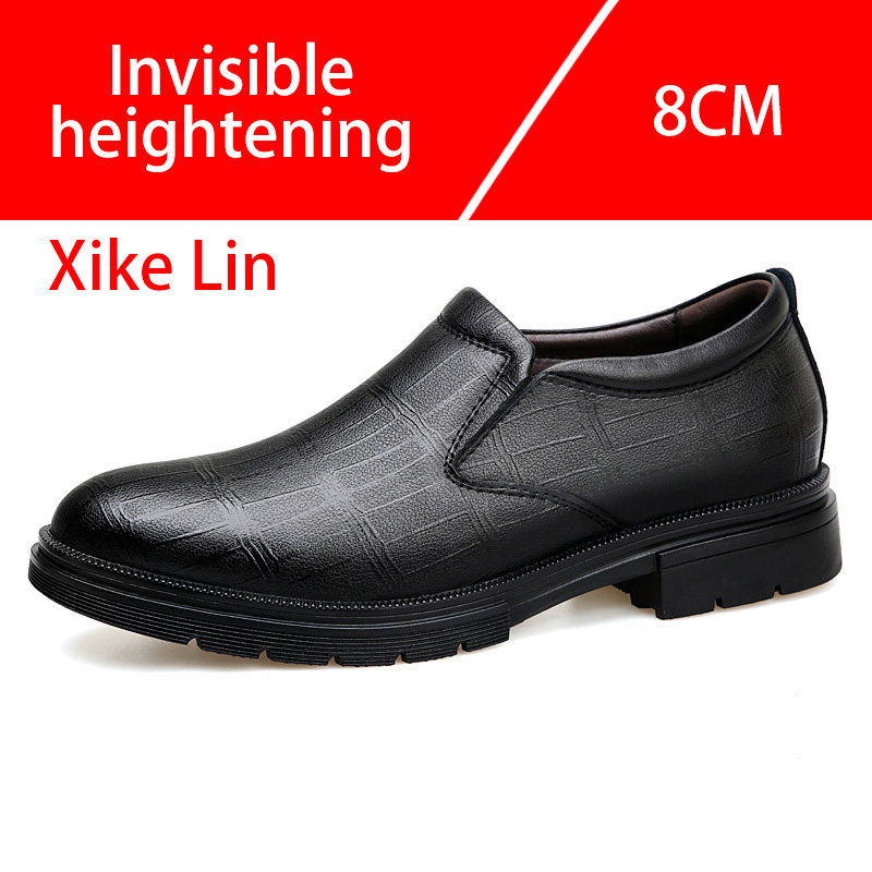 أحذية جلدية كاجوال للرجال تصمي - مراجعة Men'S Shoes With Height Increase وسعره