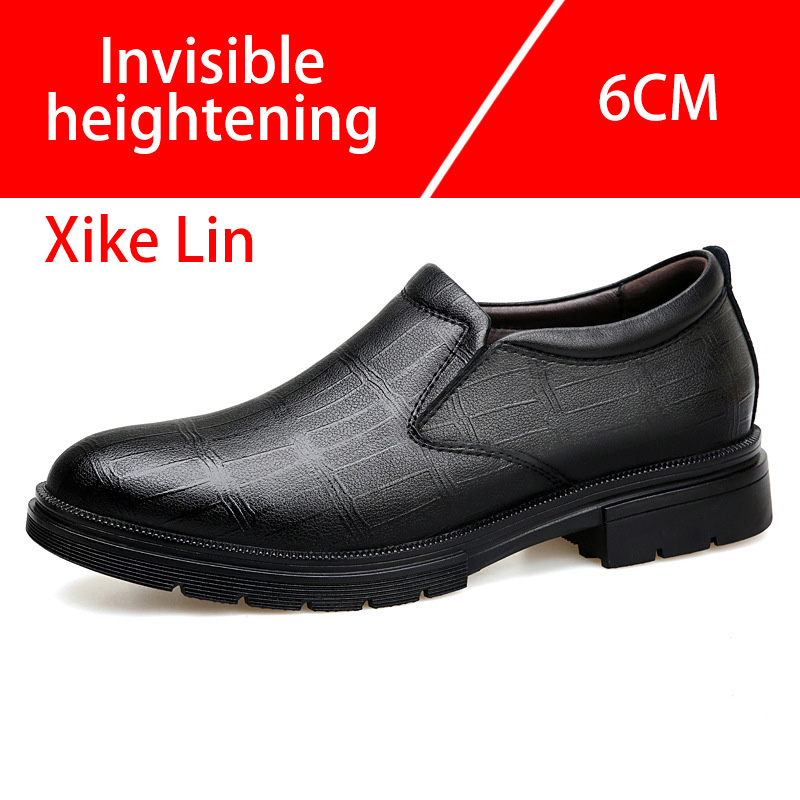 أحذية جلدية كاجوال للرجال تصمي - مراجعة Men'S Shoes With Height Increase وسعره