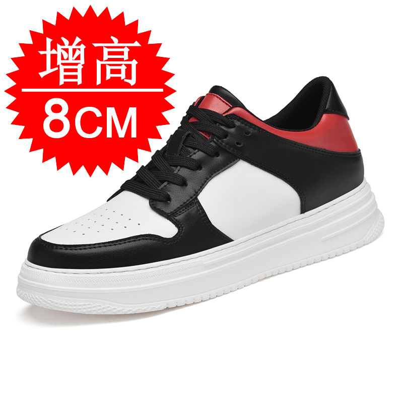 أحذية رياضية بيضاء غير مرئية ل - مراجعة Men'S Shoes With Height Increase وسعره