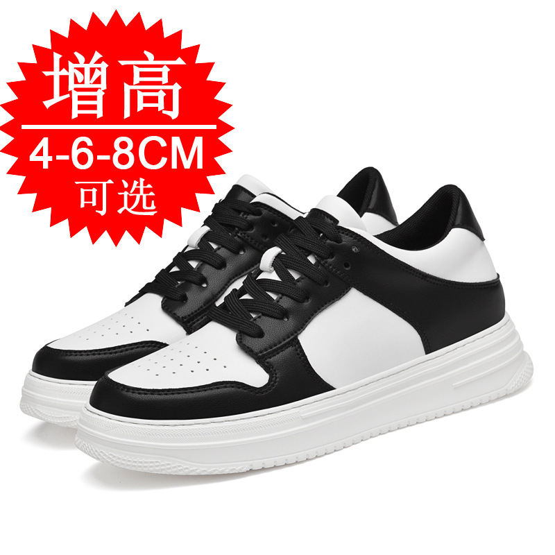 أحذية رياضية بيضاء غير مرئية ل - مراجعة Men'S Shoes With Height Increase وسعره