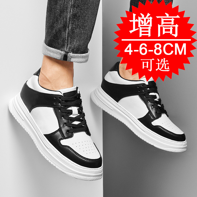 أحذية رياضية بيضاء غير مرئية ل - مراجعة Men'S Shoes With Height Increase وسعره