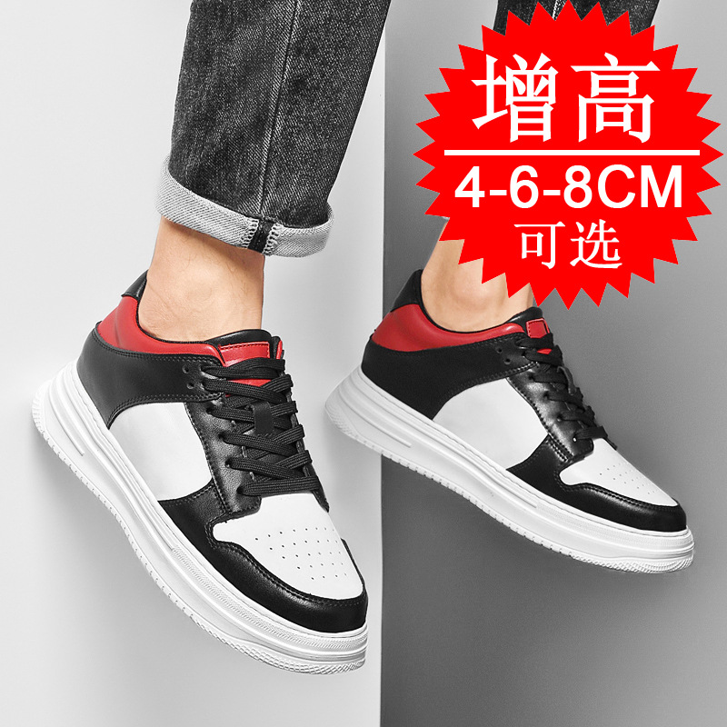 أحذية رياضية بيضاء غير مرئية ل - مراجعة Men'S Shoes With Height Increase وسعره