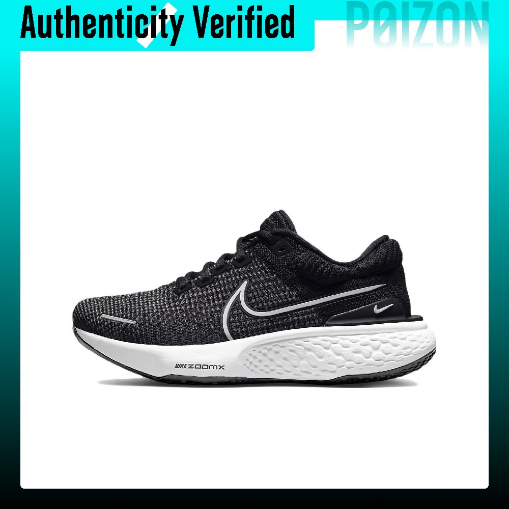 حذاء الجري نايكي زوم إكس إنفين - مراجعة Men'S Shoes Zoomx وسعره