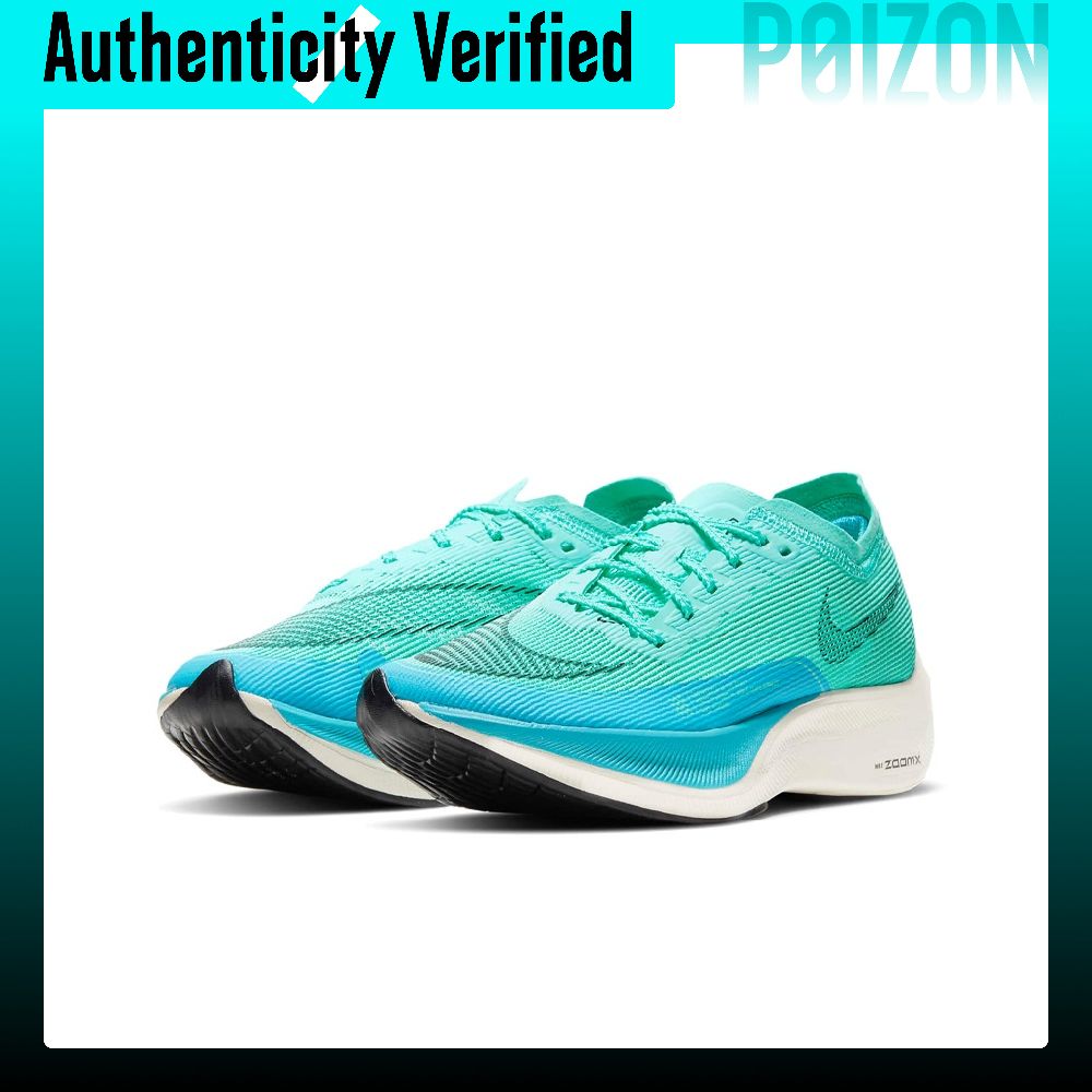 حذاء الجري نايك زومكس فابورفلا - مراجعة Men'S Shoes Zoomx وسعره