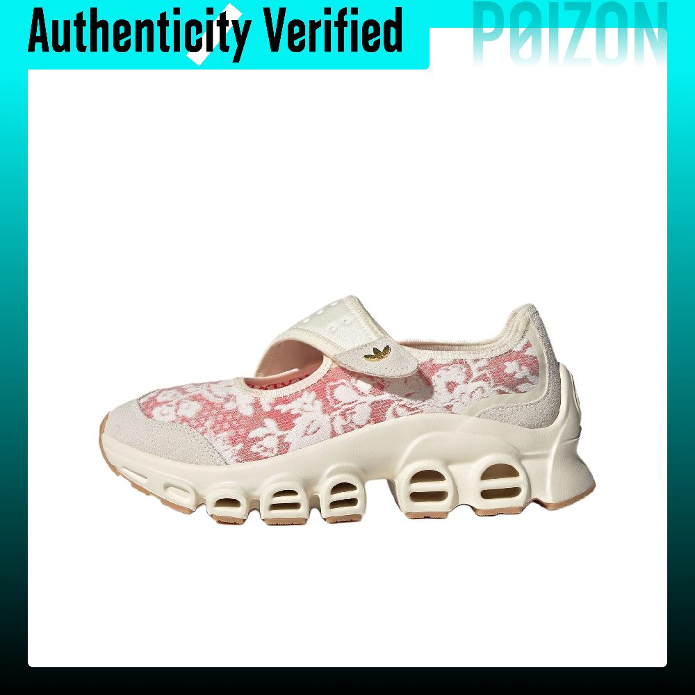 حذاء ليبرتي لندن × أديداس أوري - مراجعة Men'S Shoes Liberty وسعره
