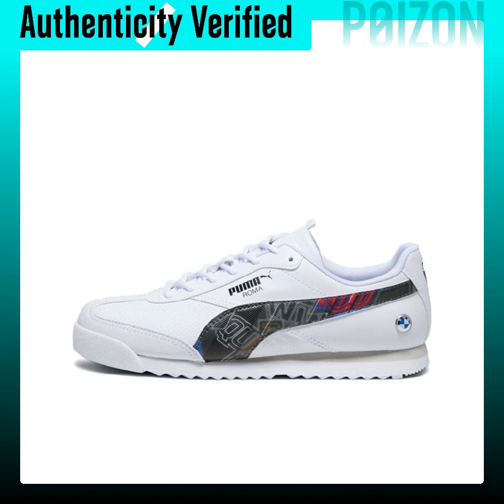 حذاء كاجوال منخفض الارتفاع PUM - مراجعة Puma Shoes Rs-X وسعره