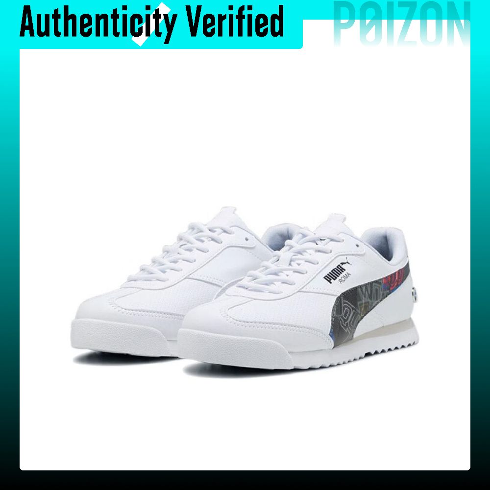 حذاء كاجوال منخفض الارتفاع PUM - مراجعة Puma Shoes Rs-X وسعره