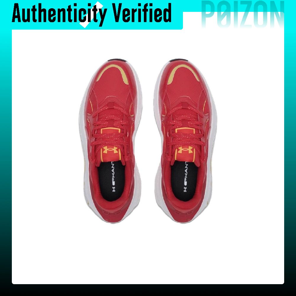 أندر آرمور فانتوم 4 حذاء رياضي - مراجعة Men Shoes Under 600 وسعره
