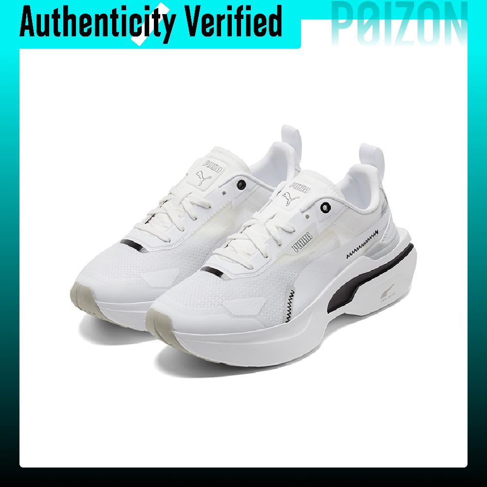 حذاء PUMA Kosmo Rider الكاجوال - مراجعة Puma Shoes Rs-X وسعره