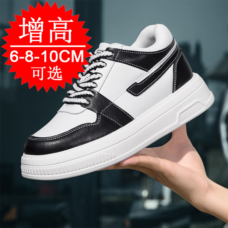 2025 الرجال أحذية مصعد زيادة أ - مراجعة Men'S Shoes With Height Increase وسعره