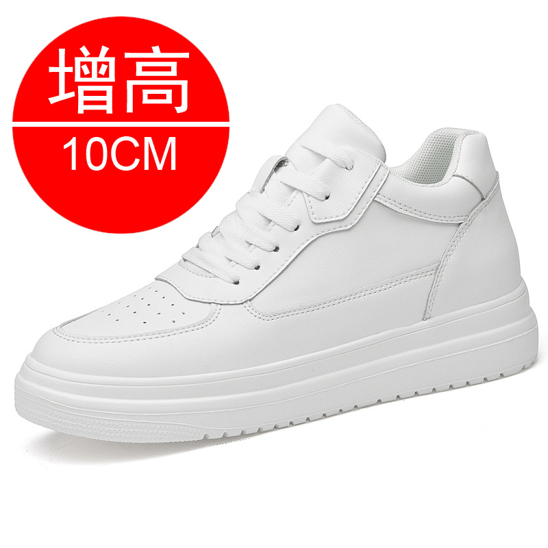 أحذية رياضية جديدة لزيادة الطو - مراجعة Men'S Shoes With Height Increase وسعره