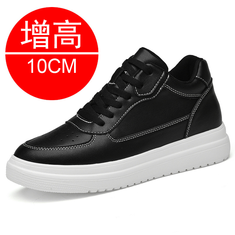 أحذية رياضية جديدة لزيادة الطو - مراجعة Men'S Shoes With Height Increase وسعره