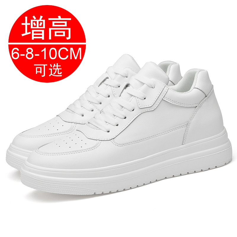 أحذية رياضية جديدة لزيادة الطو - مراجعة Men'S Shoes With Height Increase وسعره