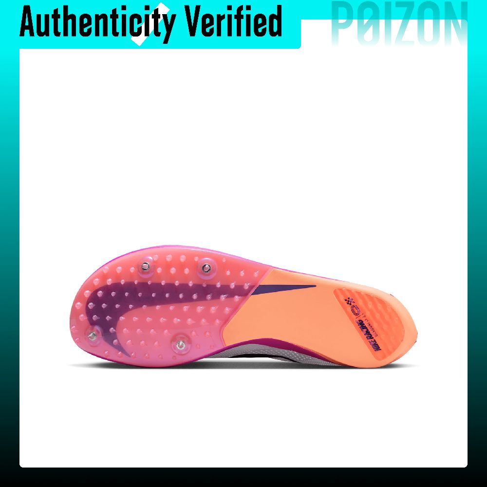 حذاء نايك دراغونفلاي 2 للجري ل - مراجعة Men'S Shoes Zoomx وسعره