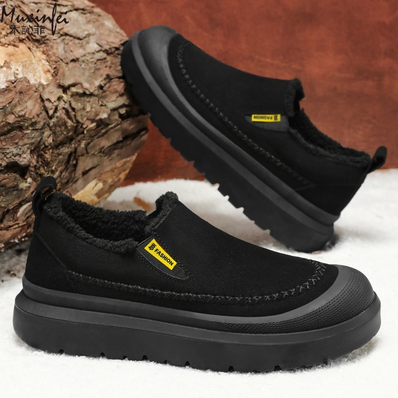 أحذية رجالية شتوية جديدة ذات ن - مراجعة Men'S Shoes With Height Increase وسعره