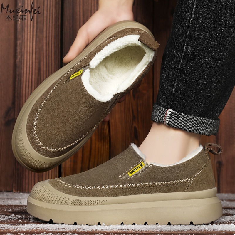 أحذية رجالية شتوية جديدة ذات ن - مراجعة Men'S Shoes With Height Increase وسعره