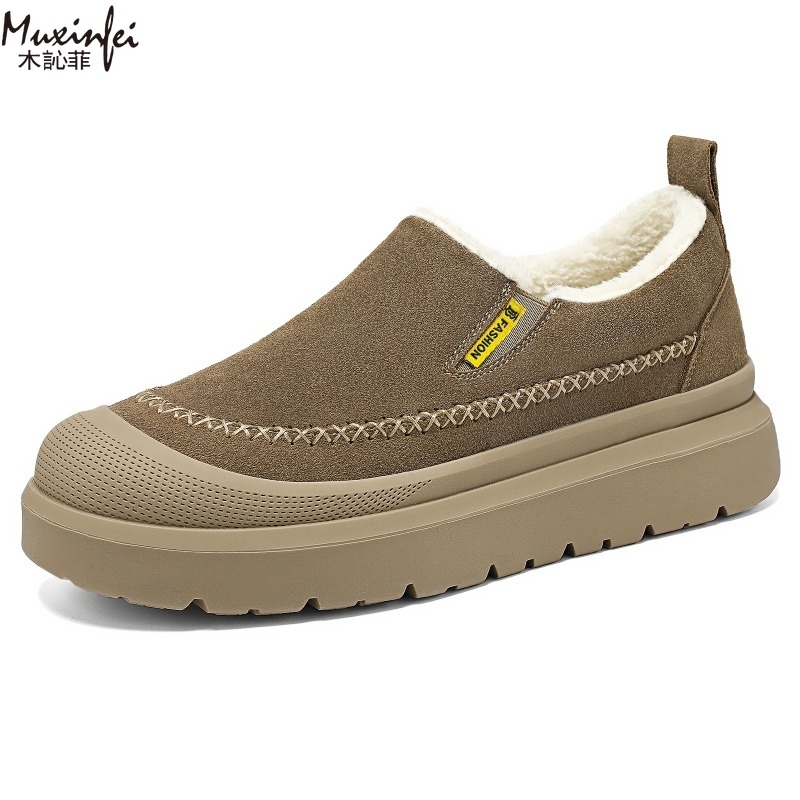 أحذية رجالية شتوية جديدة ذات ن - مراجعة Men'S Shoes With Height Increase وسعره